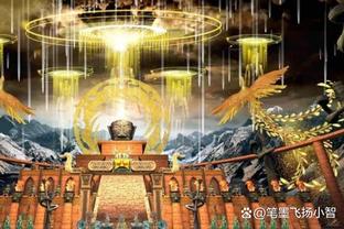 the lost kingdom prophecy game free download Ảnh chụp màn hình 1